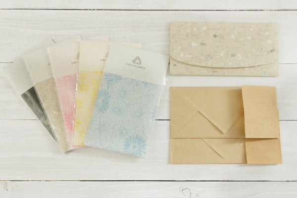 ONIGI*LUNCH GOEN包み(2枚入)